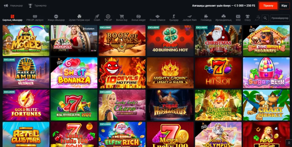 Casino Pinco Slots