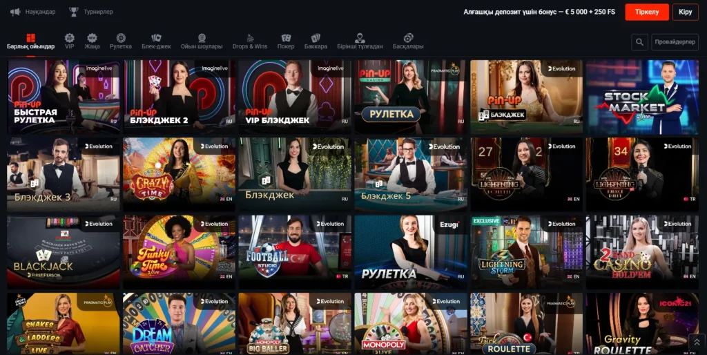 Pinco Casino Live Game