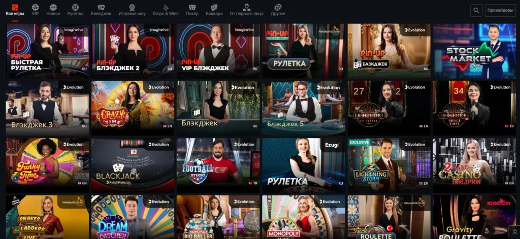 Pinco Casino Live Dealers