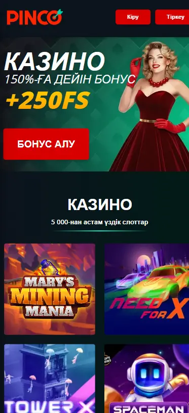 Pinco Mobile Casino Online
