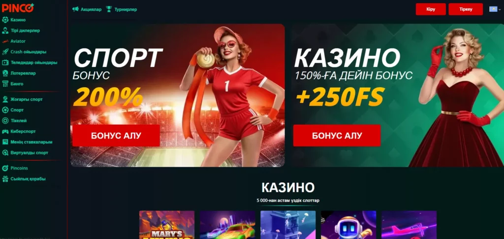 Pinco Casino Online
