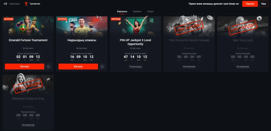 Pinco Casino Exclusive Bonus